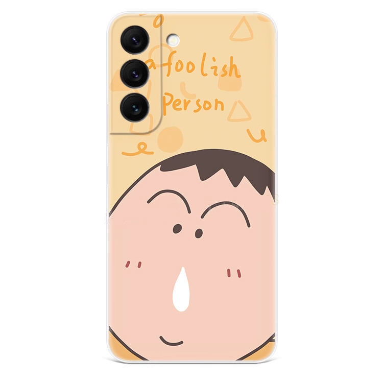 Funny Adai Samsung Galaxy S22/S24 Case – Compatible with S23 Ultra, Cute Cartoon Design